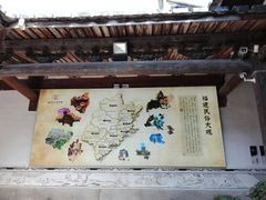 -福建民俗博物馆