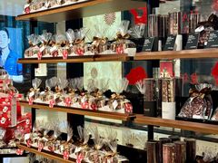 -Laderach 莱德拉(上海环贸iapm店)