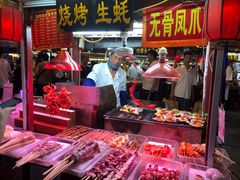 -鼓楼夜市