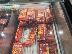 -盒马鲜生(皇庭广场店)