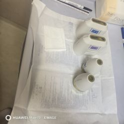 -四川华美紫馨整形外科医院