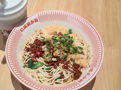 -遇见小面(站西路店)