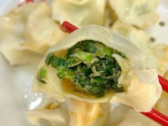 -宝印真饺(瑞景总店)