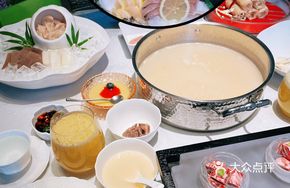 Signature Matsutake Clear Soup Base