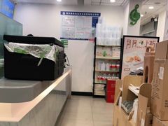 -老乡鸡(池州商之都店)