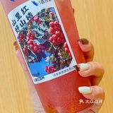 百分茶新品| 红彤彤山楂真的很喜庆🏮