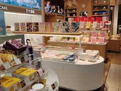 -好利来(新华百货店)