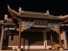 -靖西锦绣古镇景区