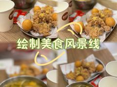 -杭州湖滨in77