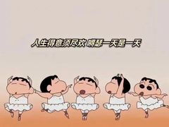 -聚缘坊特色名小吃(天元西街店)