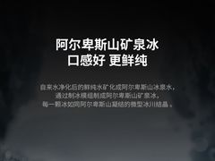 -红星美凯龙(上海沪南店)