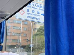 -青岛鑫江温德姆酒店