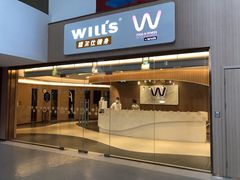-W FITNESS 威尔仕健身·游泳(老西门新苑店)