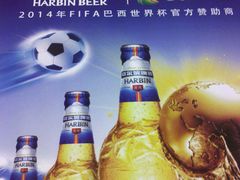 桌面-振鼎鸡(福州路店)