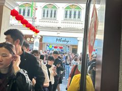 -民信老铺(华盖路店)
