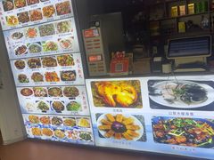 -古榕农庄·桑拿簸箕菜·招牌泥焗鸡(清远长隆店)