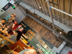 -半天妖烤鱼(方庄店)