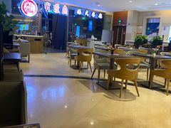 -有璟阁港式餐厅(金融街购物中心店)