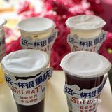 超可爱的棉花糖🍭
