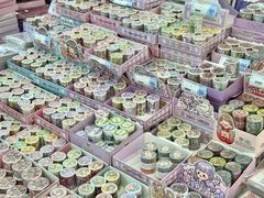 -鹏佳腾学生文创