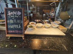 -万达文华酒店·48F云端窗景美食汇自助餐厅