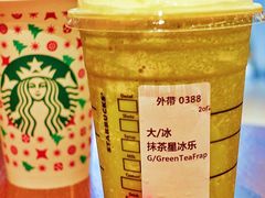 -星巴克(宝山万达店)