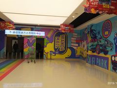 -青浦万达茂-住宅地下停车场