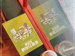 -武汉荟聚