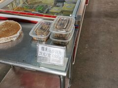 -欢姐伦教糕(北海大道北店)