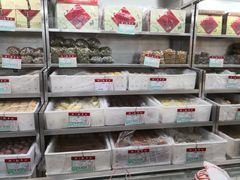 -北京稻香村(五道口店)