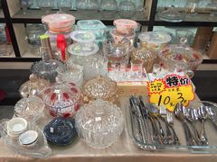 -信基豪泰酒店用品城