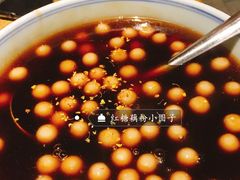 -新梅华(太仓万达店)