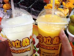 -马拉桑果汁(龙头路总店)