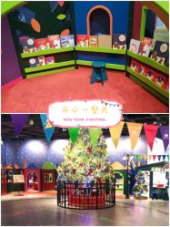 -幻贝家儿童乐园(苏州中心店)