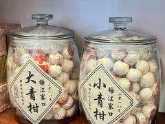 -华联发展销售中心(十月初五街店)