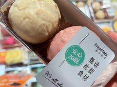 -BreadTalk面包新语·烘焙蛋糕(海珠丽影广场店)