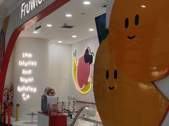 芒果三明治-Fruwich果明治(西单更新场店)