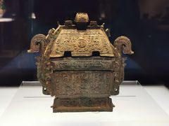 -陕西历史博物馆