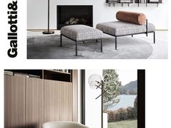 -剪刀石头布家居广场