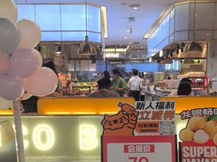 -汉阳廷自助烤肉(同和金铂天地店)