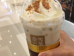 -奈雪的茶(国金中心店)