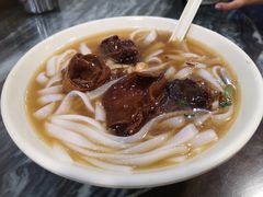 原汁牛腩粉-西关刘福记(文德路店)
