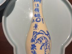 -图味美小黄鱼·景德菜(浙江路店)