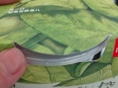 -乐纯(苹果社区店)