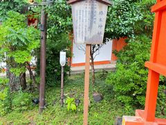 -奈良公园