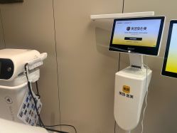 -上海时光整形外科医院
