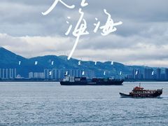 -白城沙滩