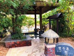 -清远熹乐谷温泉度假酒店
