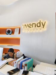 -WENDY·温迪皮肤管理