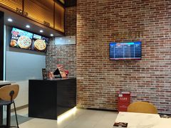-达美乐比萨(留仙大道店)